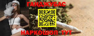 марки lsd Будённовск