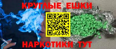 марки lsd Будённовск