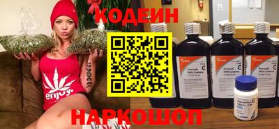 марки lsd Будённовск