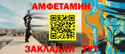 марки lsd Будённовск