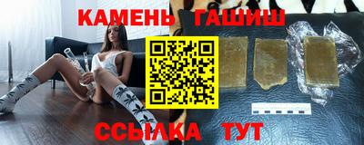 марки lsd Будённовск