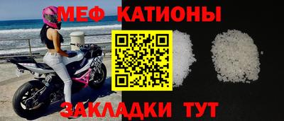 марки lsd Будённовск