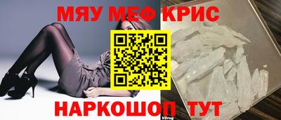марки lsd Будённовск