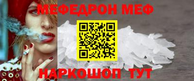 марки lsd Будённовск